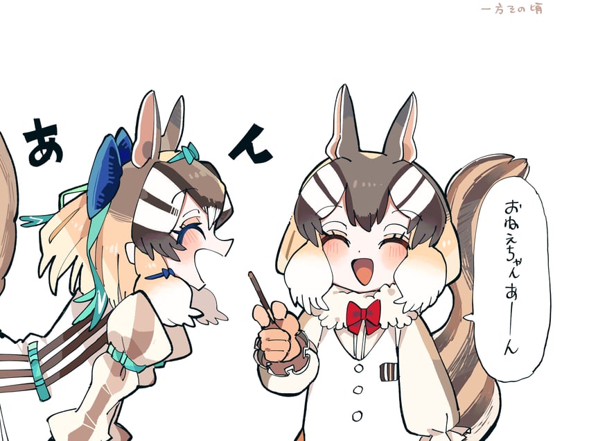 siberian chipmunk (kemono friends and 2 more) drawn by kanmoku-san