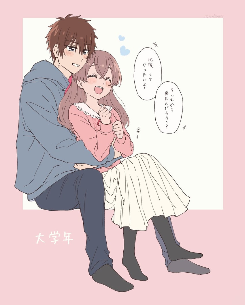 nagomi yui and shinada takumi (precure and 1 more) drawn by miri_(crafimiri)