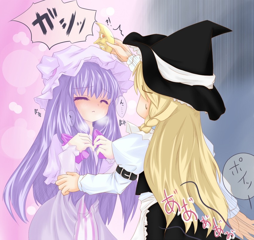kirisame marisa and patchouli knowledge (touhou) drawn by ryu-tan