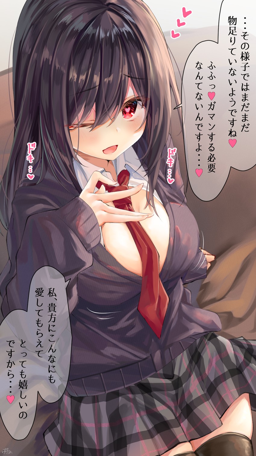 yandere-chan (original) drawn by ramchi