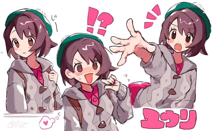 gloria (pokemon and 1 more) drawn by asatte_3z