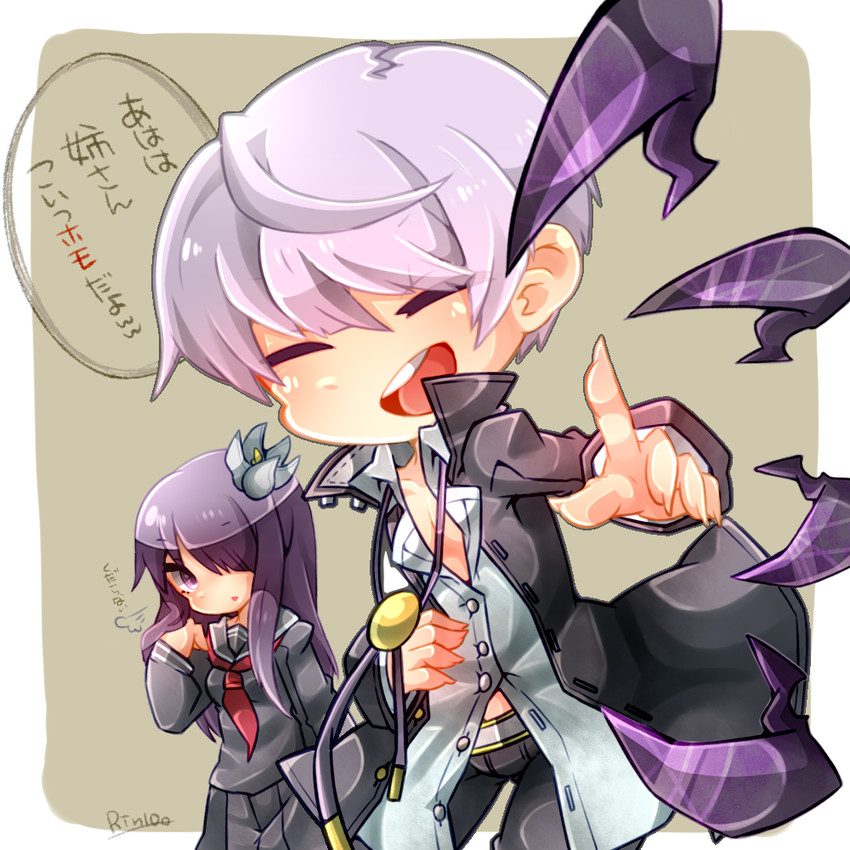 byakuya and tsukuyomi (under night in-birth) drawn by rin10