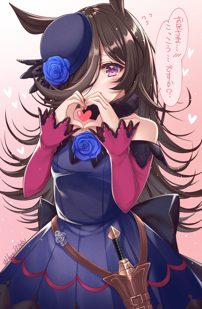 rice shower (umamusume) drawn by haruki_(colorful_macaron)
