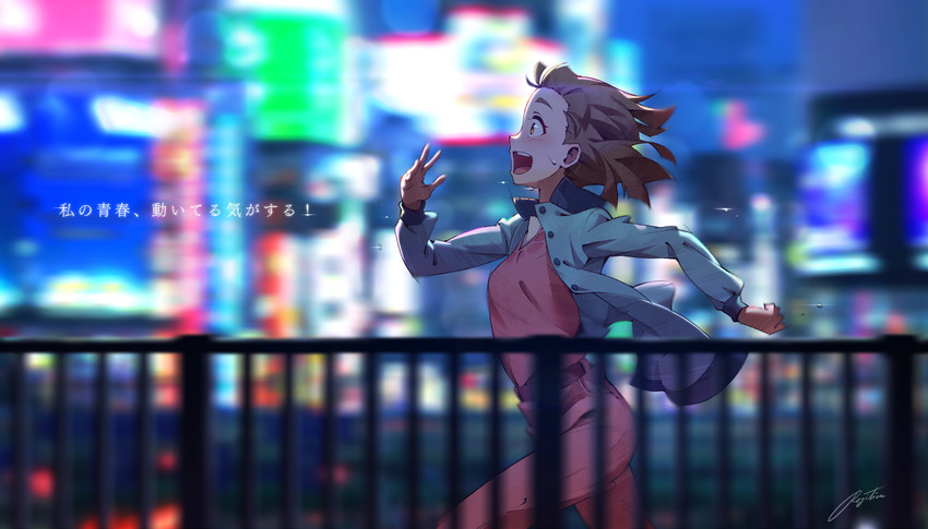 tamaki mari (sora yori mo tooi basho) drawn by regition