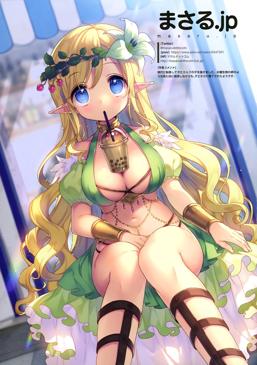 original and 1 more drawn by masaru.jp