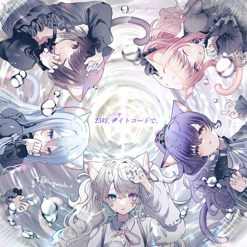 hatsune miku, asahina mafuyu, shinonome ena, akiyama mizuki, yoisaki kanade, and 1 more (vocaloid and 1 more) drawn by gorgonzola_c