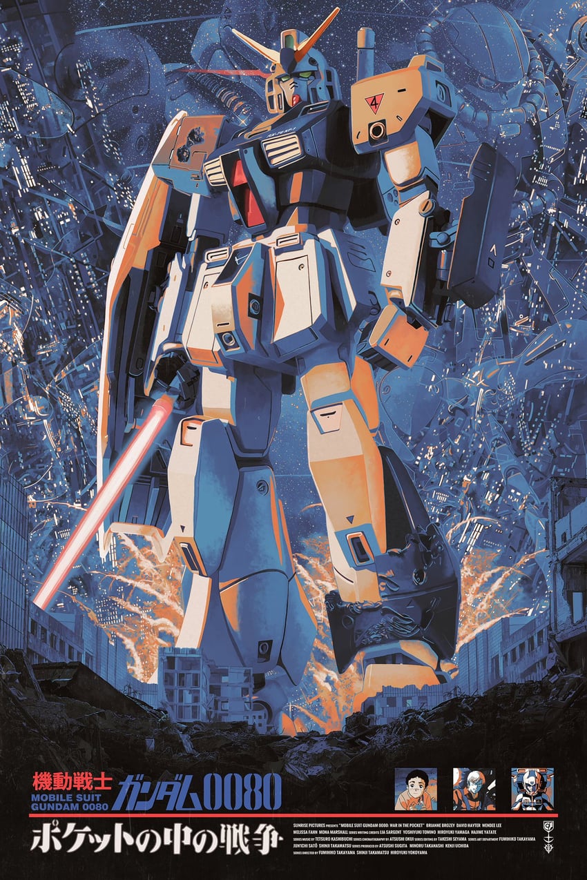 kampfer, christina mackenzie, gundam alex, zaku ii fz kai, bernard wiseman, and 1 more (gundam and 1 more) drawn by dakota_randall