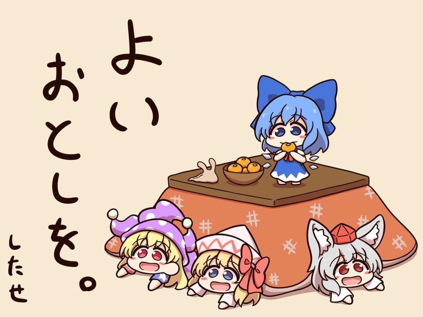 cirno, inubashiri momiji, clownpiece, and lily white (touhou) drawn by shitacemayo