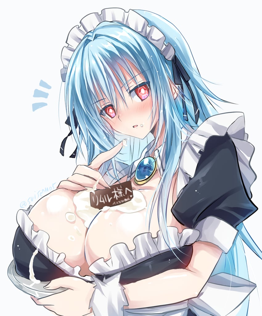 rimuru tempest and ciel (tensei shitara slime datta ken) drawn by akatsuki_(ggsy7885)