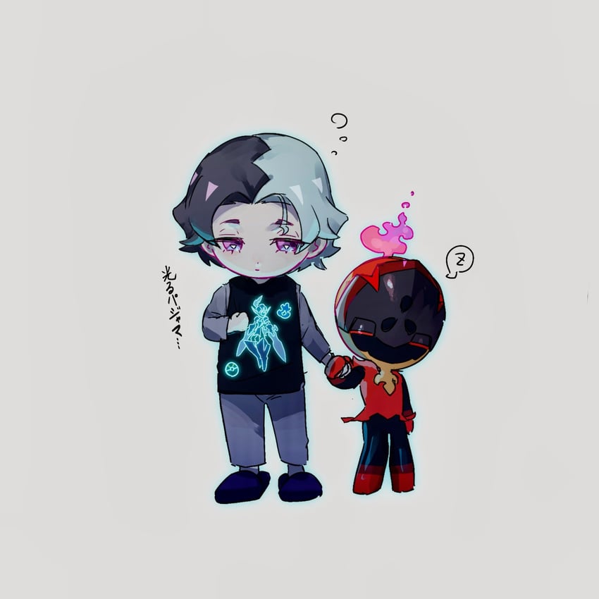 amethio and charcadet (pokemon and 1 more) drawn by copituji