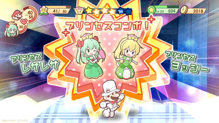 mario, paper mario, princess yoshi, and princess bow (mario and 3 more) drawn by yurume_atsushi