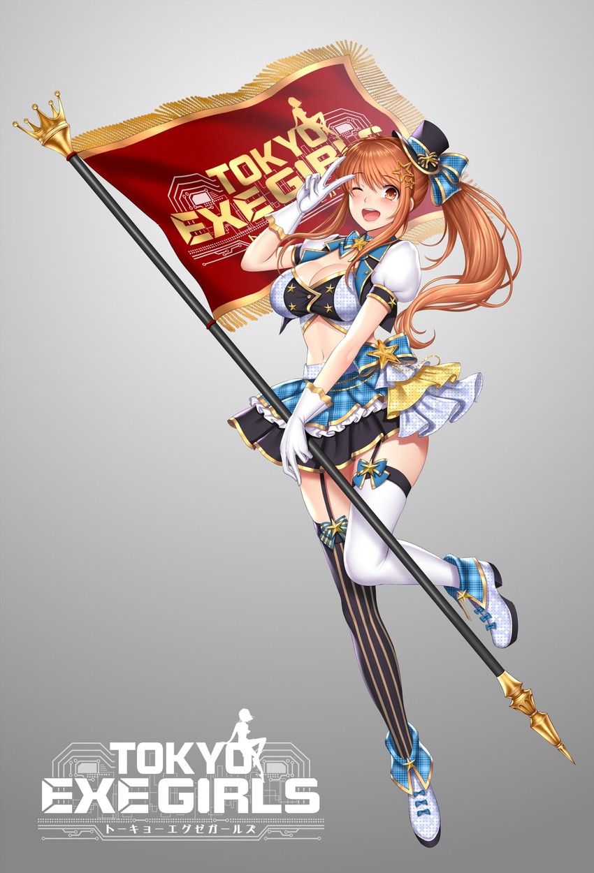 original and 1 more drawn by re:shimashima