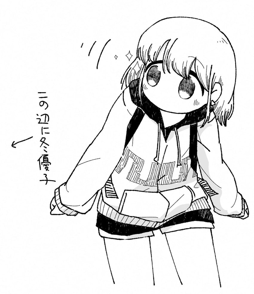 serizawa asahi (idolmaster and 1 more) drawn by takatsuki_kouta