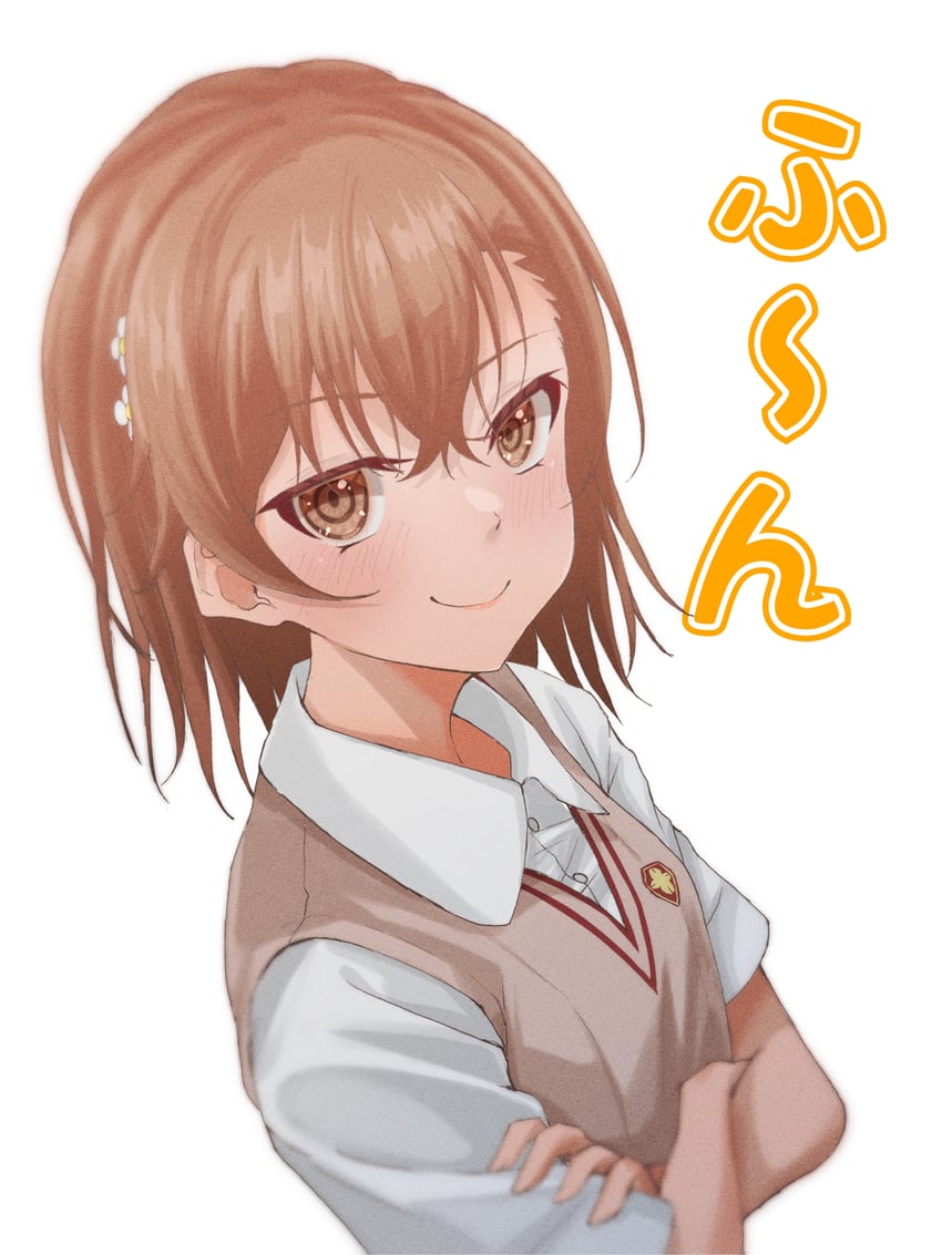 misaka mikoto (toaru majutsu no index and 1 more) drawn by halya_meri
