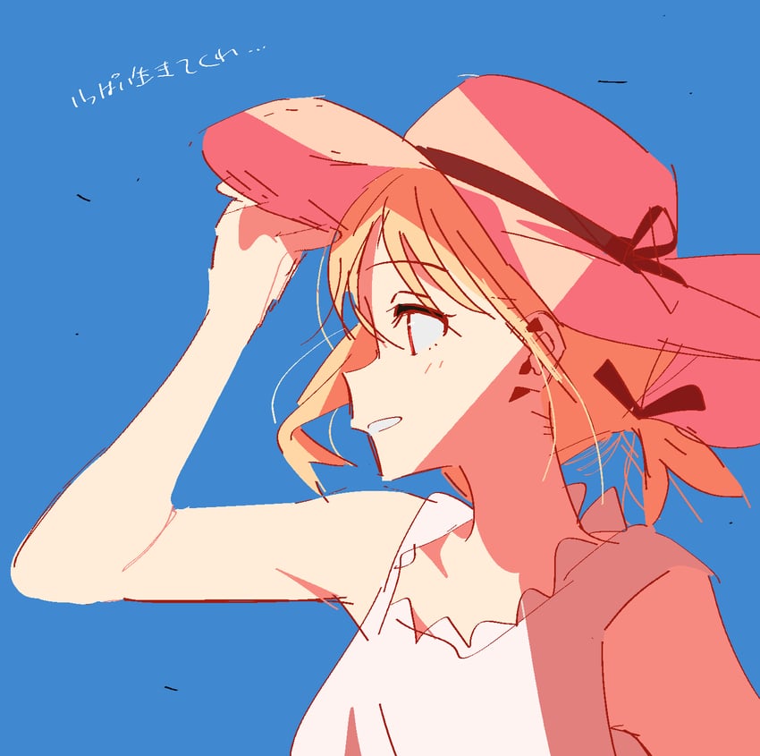 miyashita ai (love live! and 1 more) drawn by kerorira