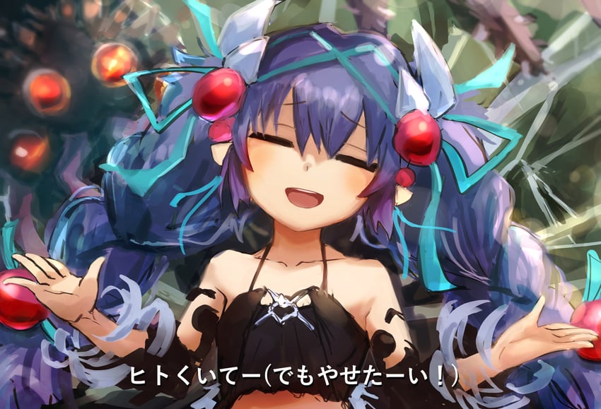 traptrix atrax (umamusume and 1 more) drawn by hatano_kiyoshi