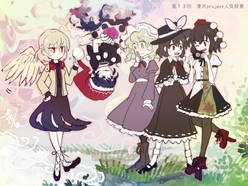 shameimaru aya, usami renko, maribel hearn, kishin sagume, and doremy sweet (touhou) drawn by katari