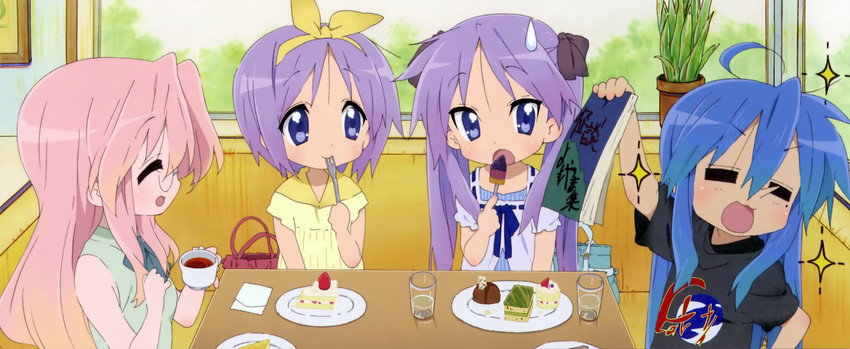 hiiragi kagami, izumi konata, hiiragi tsukasa, and takara miyuki (lucky star)
