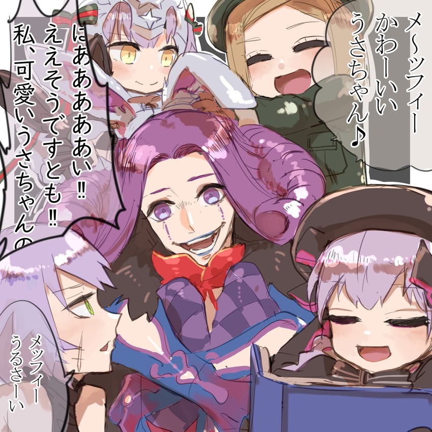 jack the ripper, jeanne d'arc alter santa lily, nursery rhyme, paul bunyan, and mephistopheles (fate and 3 more) drawn by hakohako-does