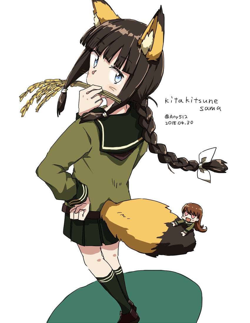 kitakami and ooi (kantai collection) drawn by any_(lucky_denver_mint)