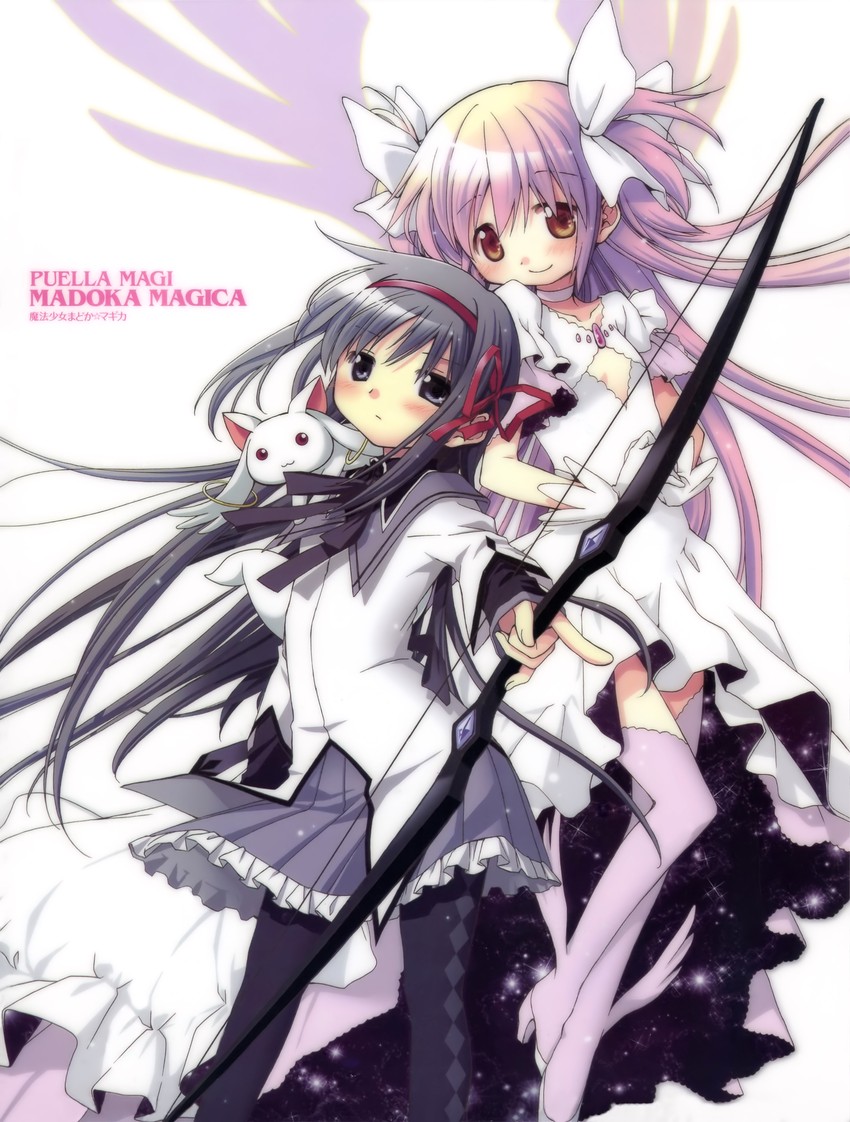 akemi homura, kaname madoka, kyubey, and ultimate madoka (mahou shoujo madoka magica and 1 more) drawn by aoki_ume
