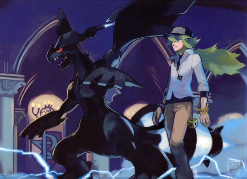 n and zekrom (pokemon and 1 more) drawn by sugimori_ken