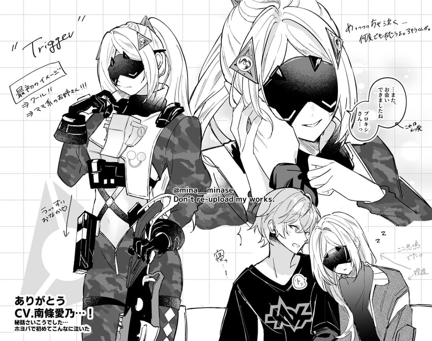 wise and trigger (zenless zone zero) drawn by mina_minase
