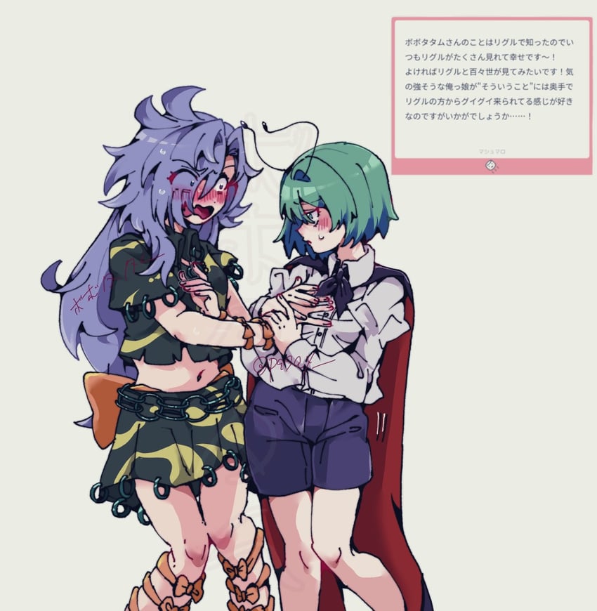 wriggle nightbug and himemushi momoyo (touhou and 1 more) drawn by bobotatamu