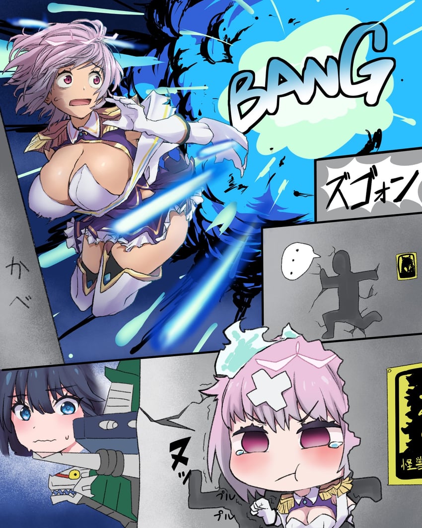 takarada rikka, shinjou akane, and anosillus ii (gridman universe) drawn by jumie80