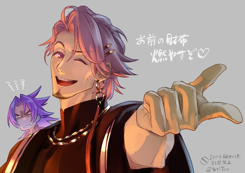 duryodhana and bhima (fate and 1 more) drawn by wyitsu