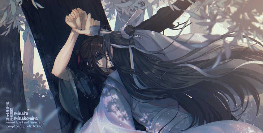 wei wuxian and lan wangji (modao zushi) drawn by minataka94