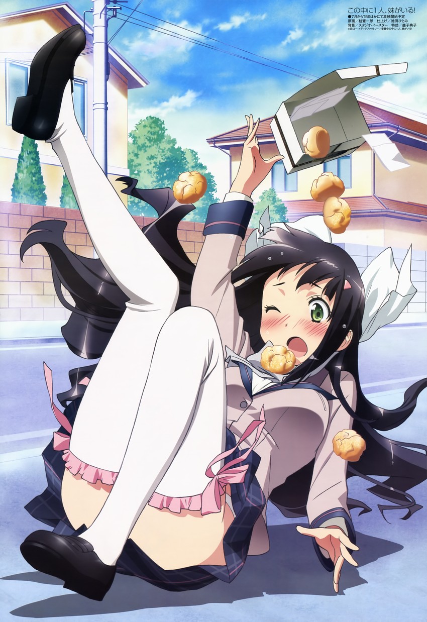 tsuruma konoe (megami magazine and 1 more) drawn by katsura_ken'ichirou