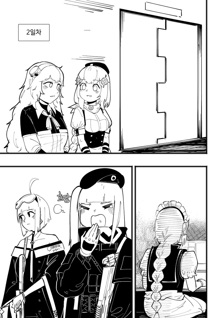 g36, mdr, s.a.t.8, zas m21, and fnc (girls' frontline) drawn by radish_p