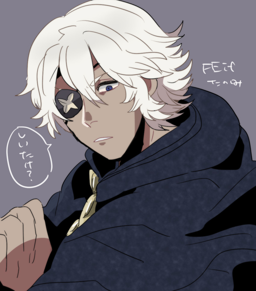 niles (fire emblem and 1 more) drawn by soumu
