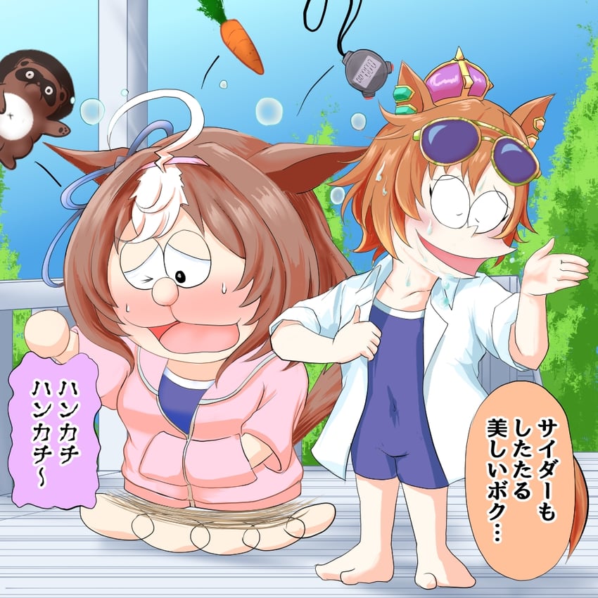t.m. opera o, meisho doto, doraemon, and honekawa suneo (umamusume and 2 more) drawn by tsurutonon