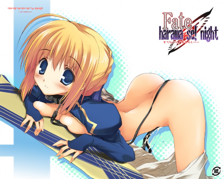 artoria pendragon and saber (fate and 1 more)