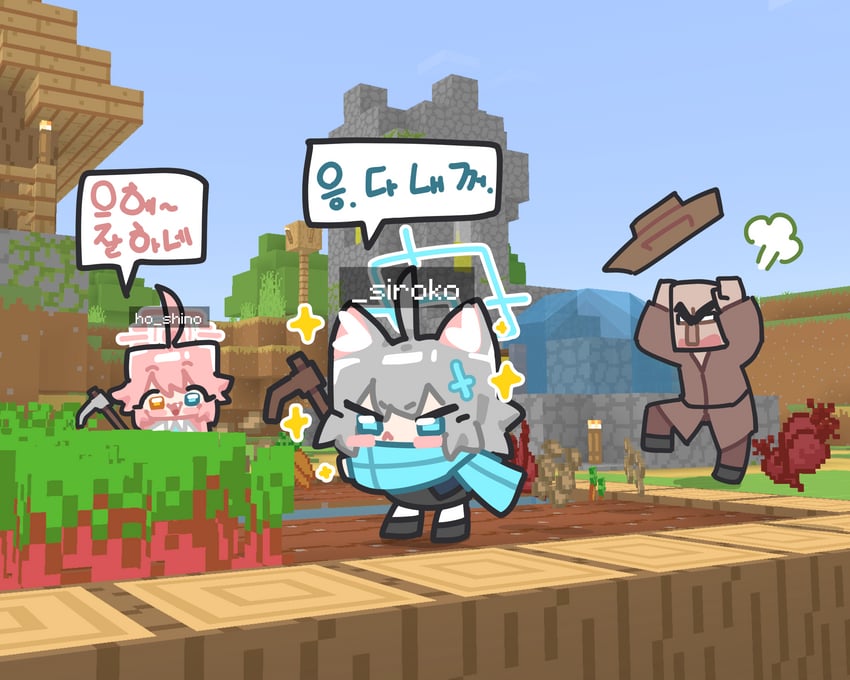 shiroko, hoshino, and villager (blue archive and 1 more) drawn by ishikoro24
