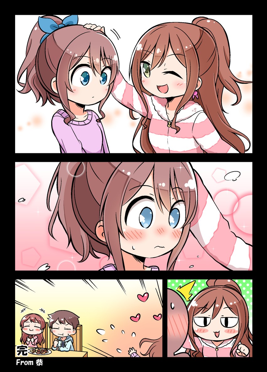 imai lisa, yamabuki saya, yamabuki jun, and yamabuki sana (bang dream!) drawn by kyou_(fr39)