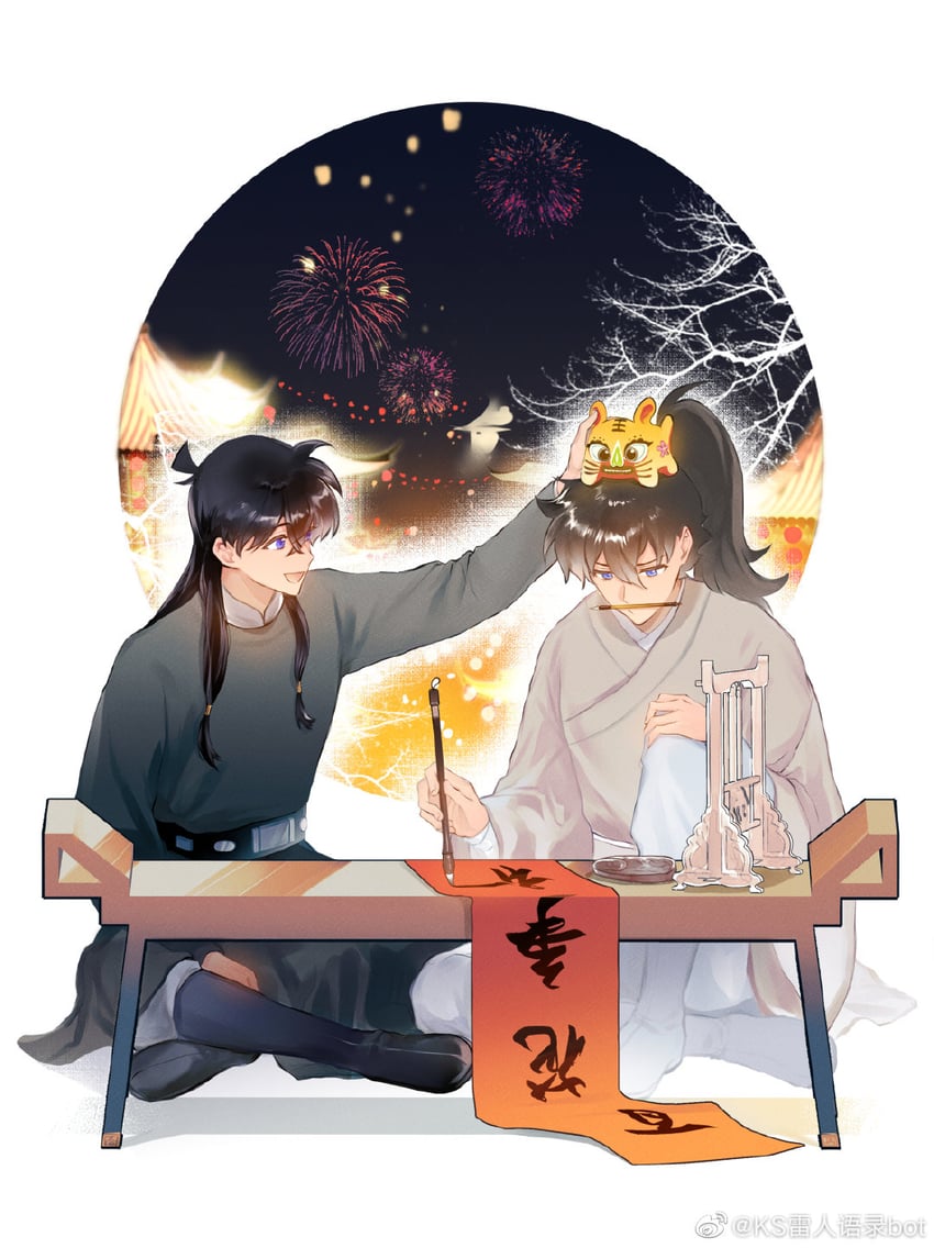 kudou shin'ichi and kuroba kaito (meitantei conan and 1 more) drawn by haoriday