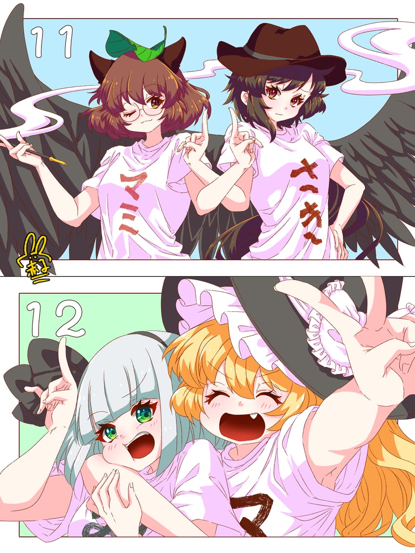 kirisame marisa, konpaku youmu, futatsuiwa mamizou, and kurokoma saki (touhou) drawn by utyouten_akako