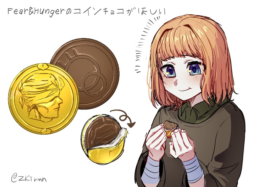 the girl (fear & hunger and 1 more) drawn by zokukotsu_ramen