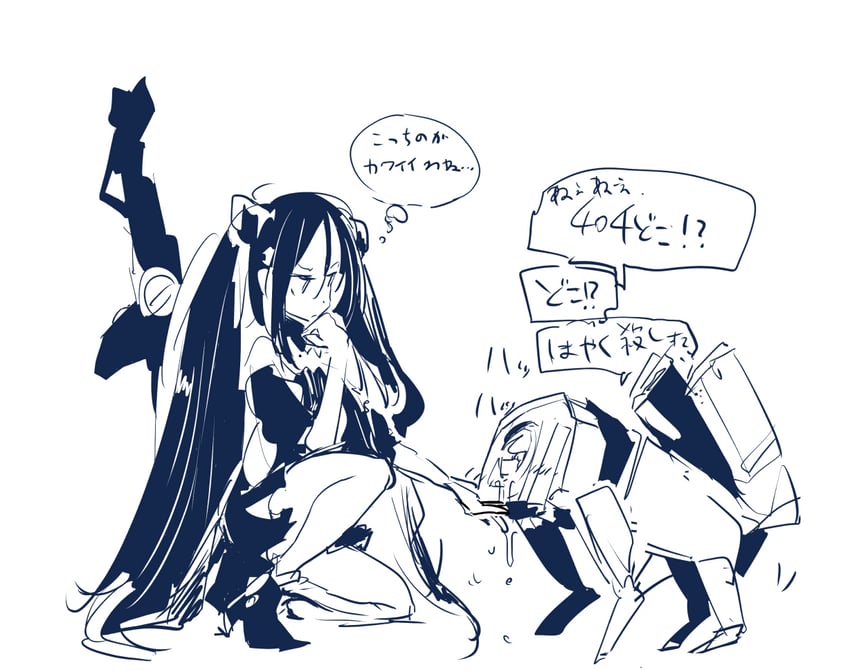 dreamer and cerberus (girls' frontline) drawn by osakana_(denpa_yun'yun)