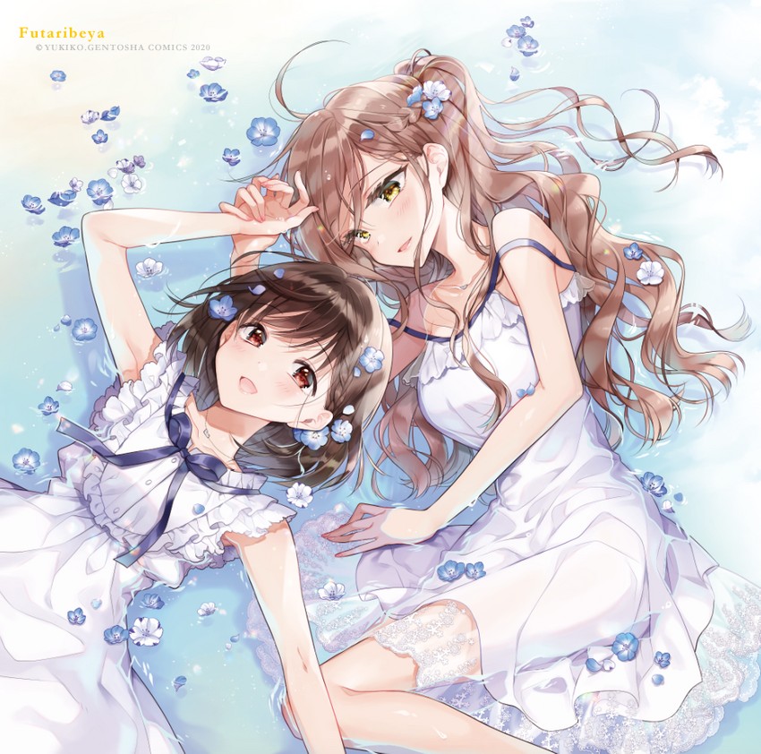 kawawa sakurako and yamabuki kasumi (futaribeya) drawn by yukiko_(tesseract)