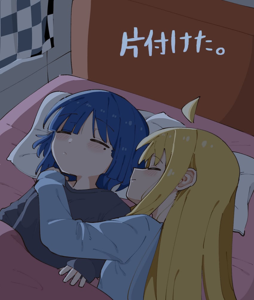 ijichi nijika and yamada ryo (bocchi the rock!) drawn by chikyuu_marusugi