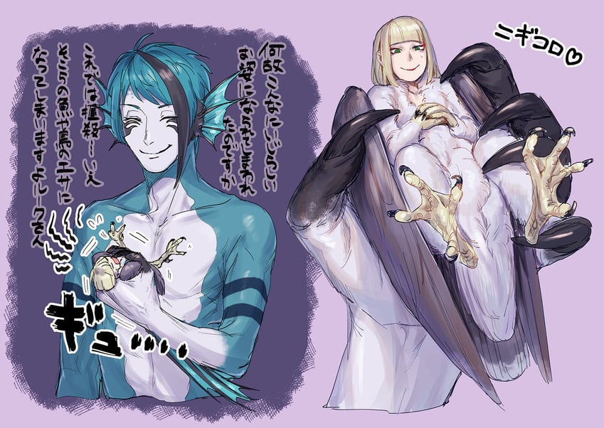 jade leech and rook hunt (twisted wonderland) drawn by penya