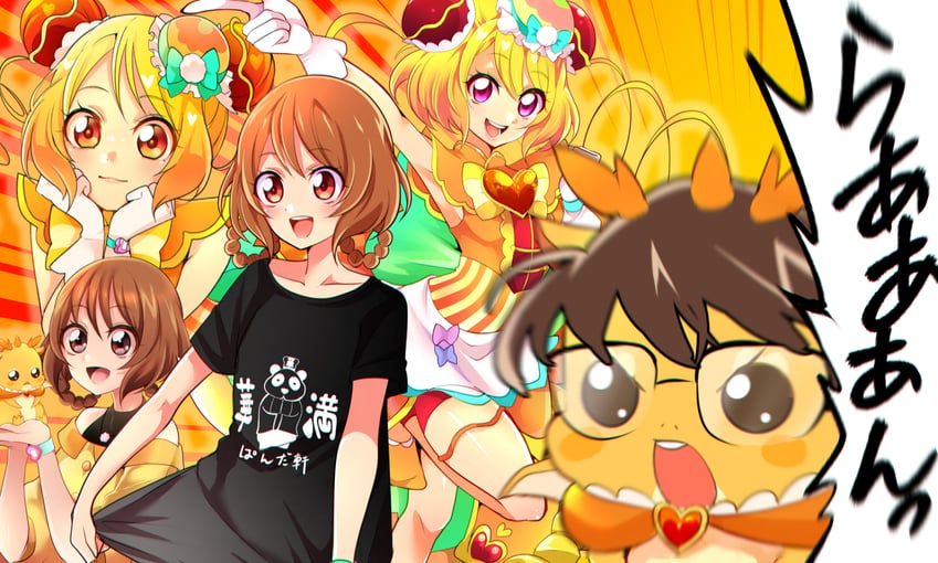 edogawa conan, hanamichi ran, cure yum-yum, and mem-mem (precure and 2 more) drawn by mitsuki_tayura