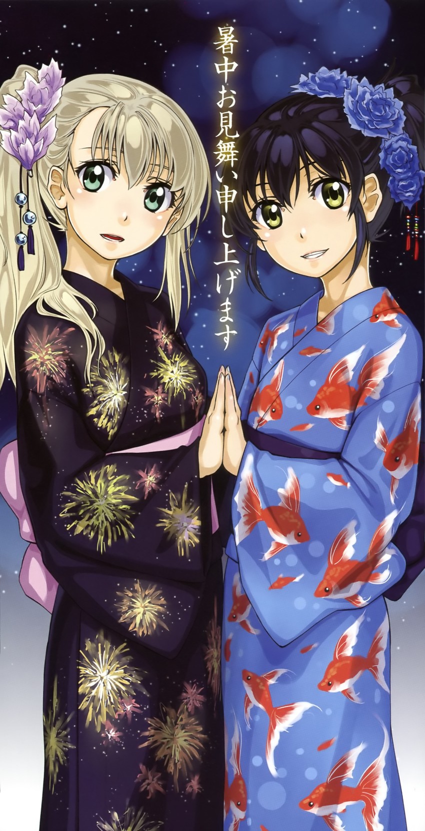 lily-strosek and isis egret (lyrical nanoha and 2 more) drawn by kurogin