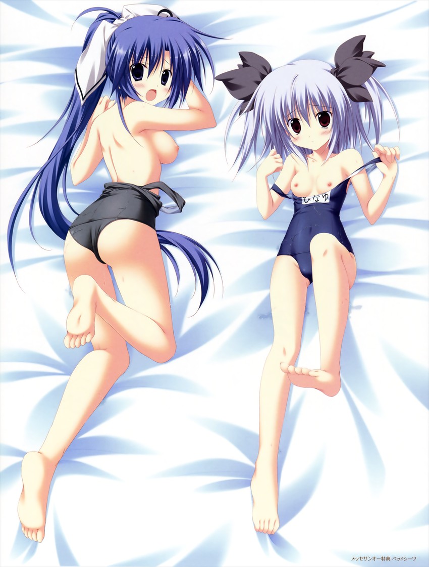 tenguji aquarius uduki and mayuzumi hinayu (gaku ou) drawn by korie_riko