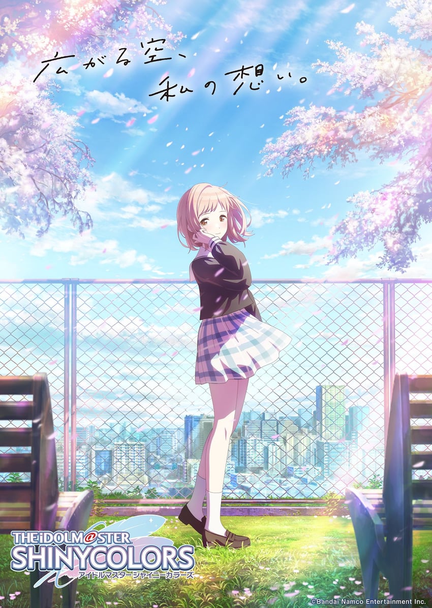 sakuragi mano (idolmaster and 1 more)