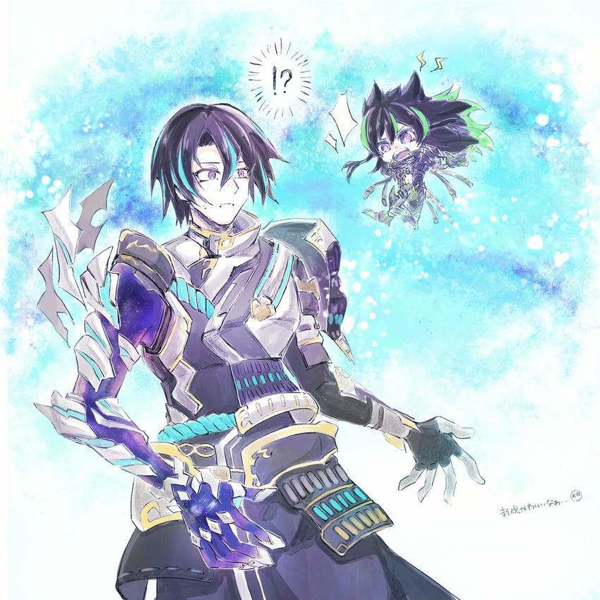visas starfrost and scareclaw light-heart (yu-gi-oh!) drawn by cheer-saya0101